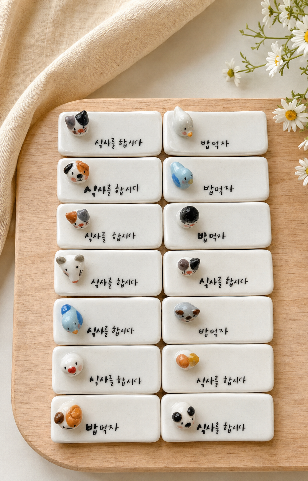 Handmade Ceramic Animal Spoon & Chopstick Rest