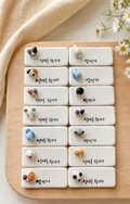 Handmade Ceramic Animal Spoon & Chopstick Rest
