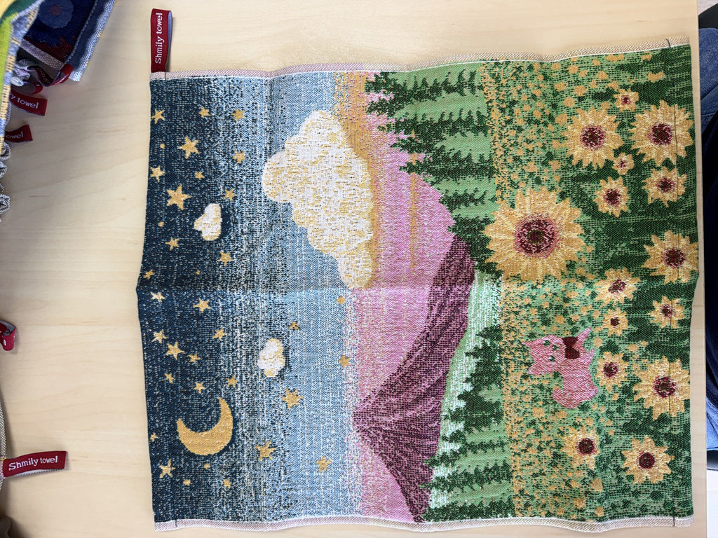 Forest Garden hand towel pattern - night sky and sunflowers