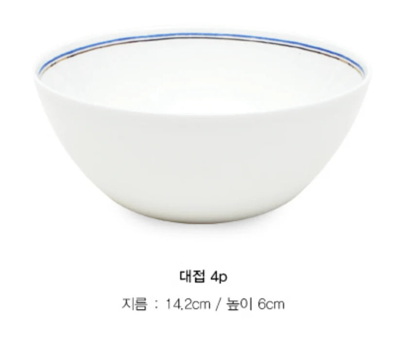 Moire 20-Piece Fine Bone China Dinnerware Set | Made in Korea