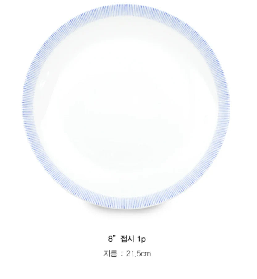 Moire 20-Piece Fine Bone China Dinnerware Set | Made in Korea