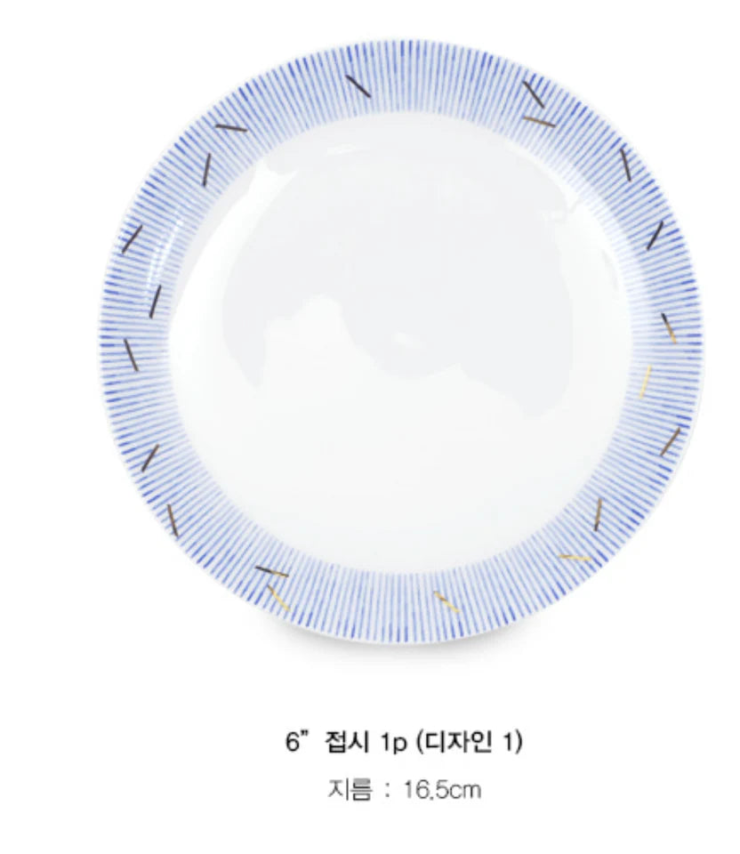 Moire 20-Piece Fine Bone China Dinnerware Set | Made in Korea
