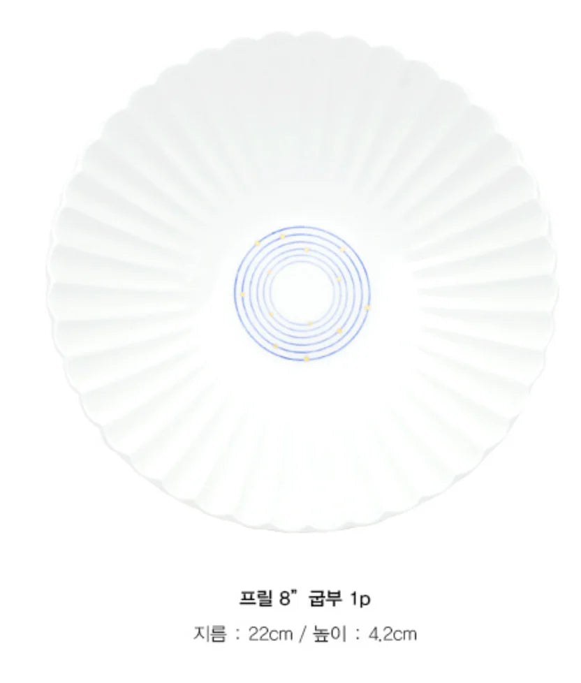 Moire 20-Piece Fine Bone China Dinnerware Set | Made in Korea
