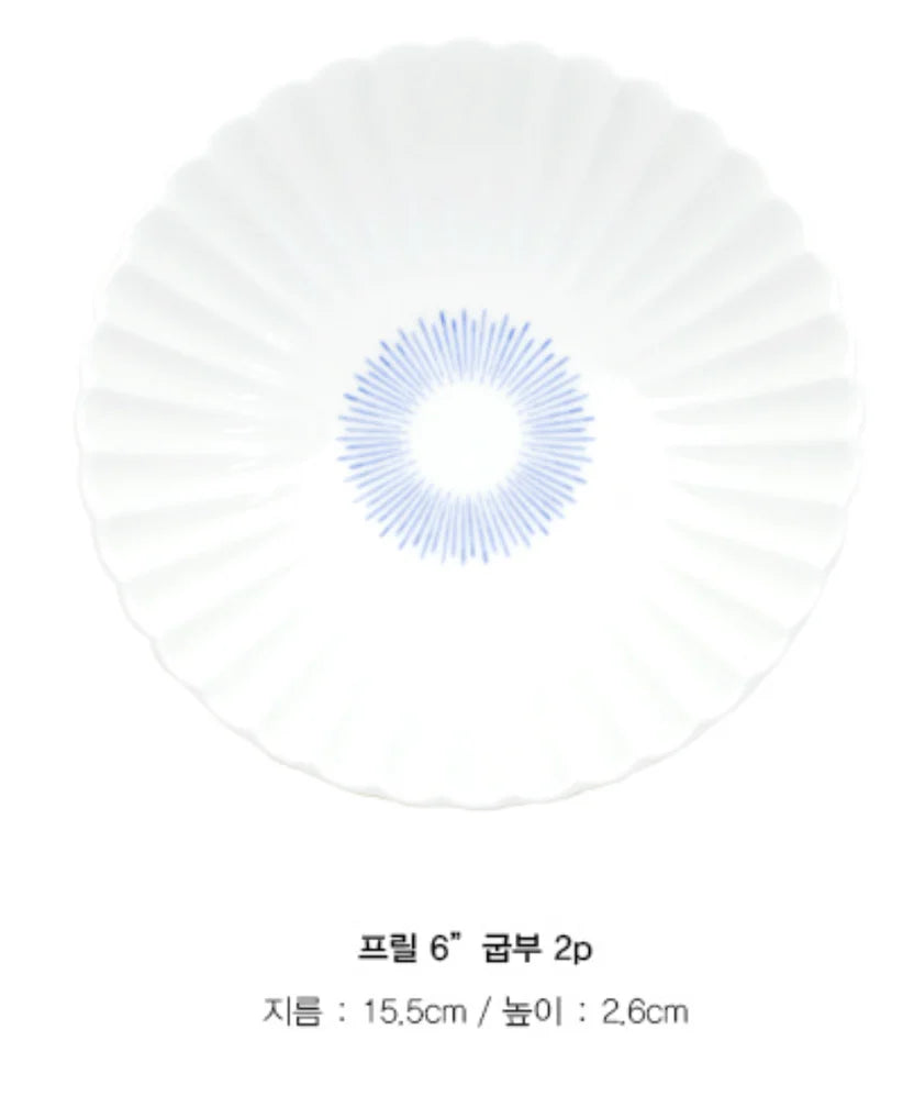 Moire 20-Piece Fine Bone China Dinnerware Set | Made in Korea