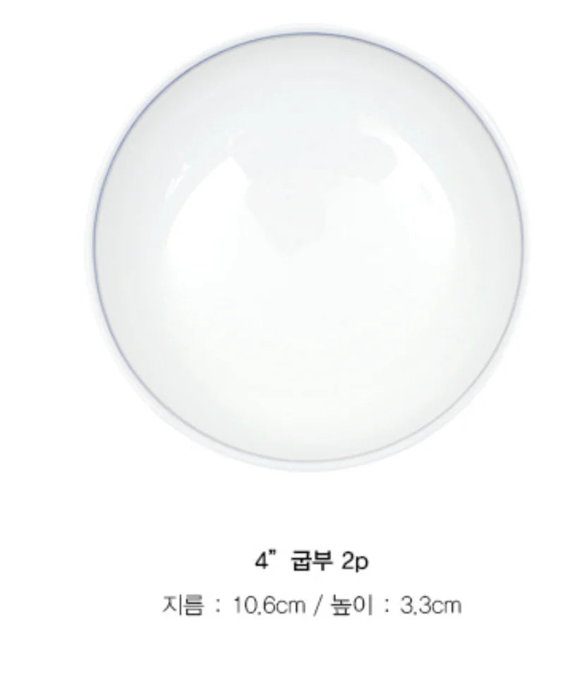 Moire 20-Piece Fine Bone China Dinnerware Set | Made in Korea