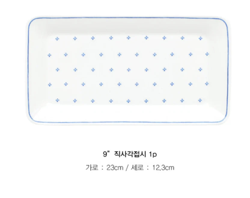 Moire 20-Piece Fine Bone China Dinnerware Set | Made in Korea