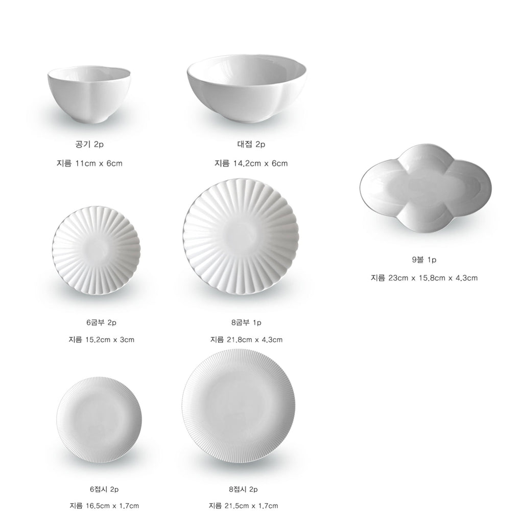 Edel 12-Piece Fine Bone China Dinnerware Set for Two | Made in Korea — image 11